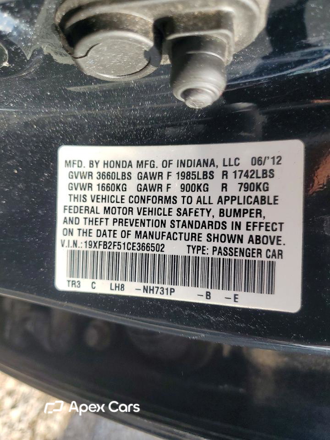 Honda Civic 2012