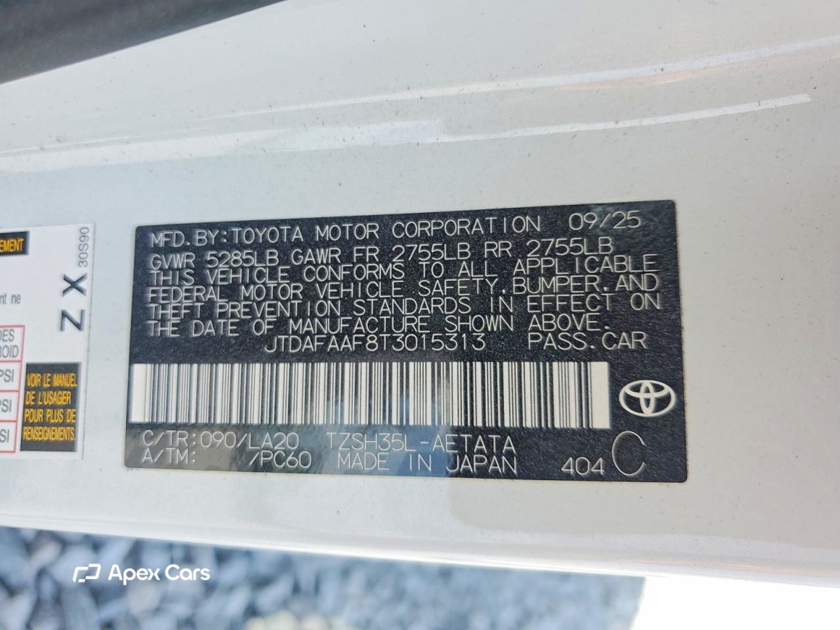 Toyota Crown 2026