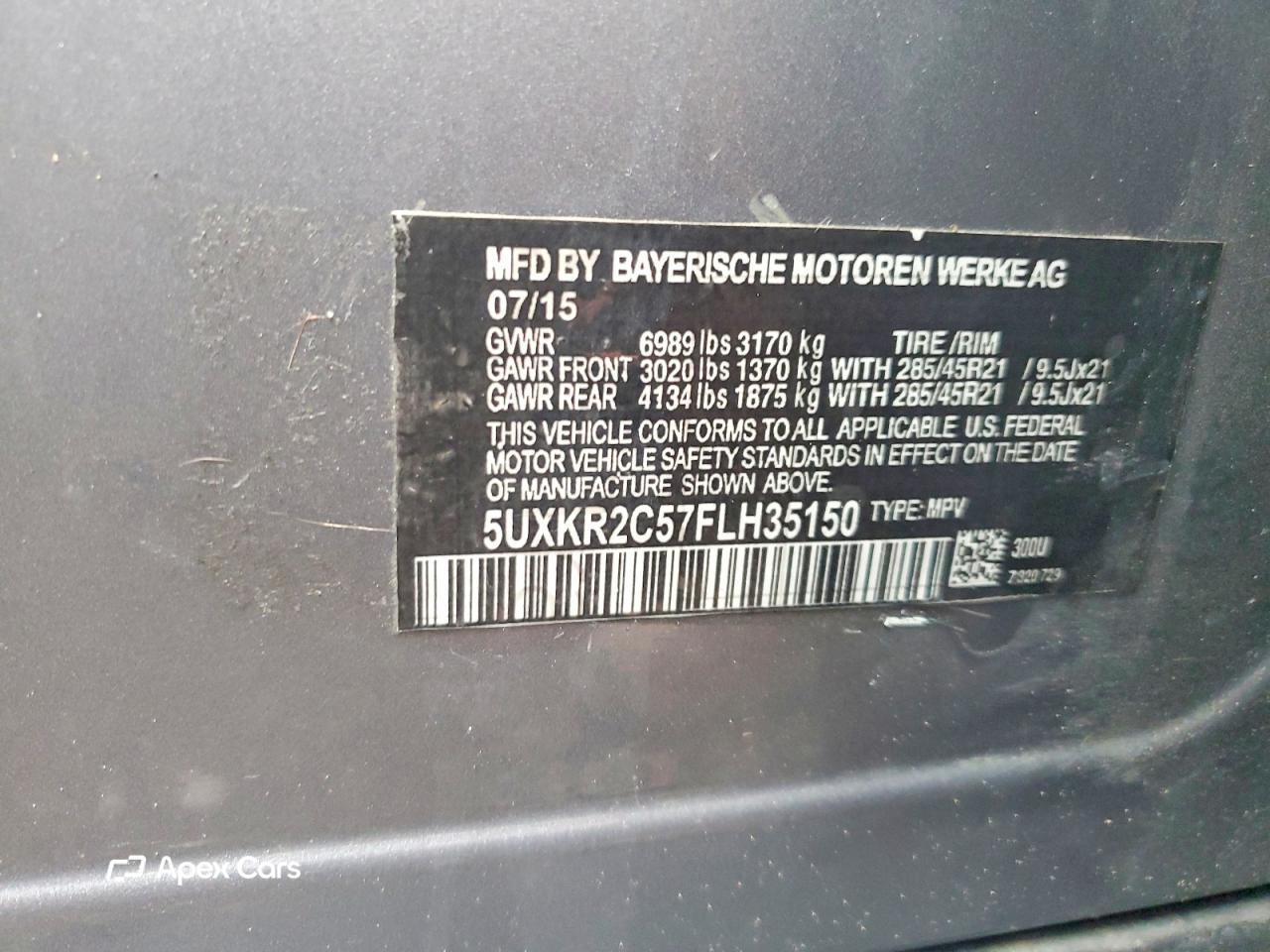 BMW X5 2015