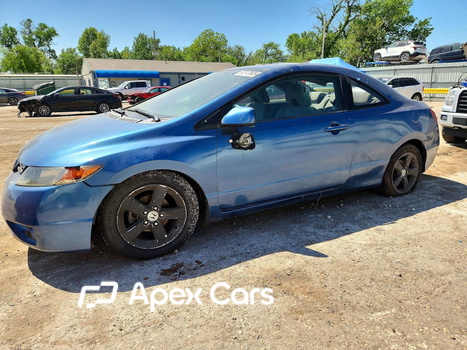 Honda Civic 2006 - Image 1 of 12