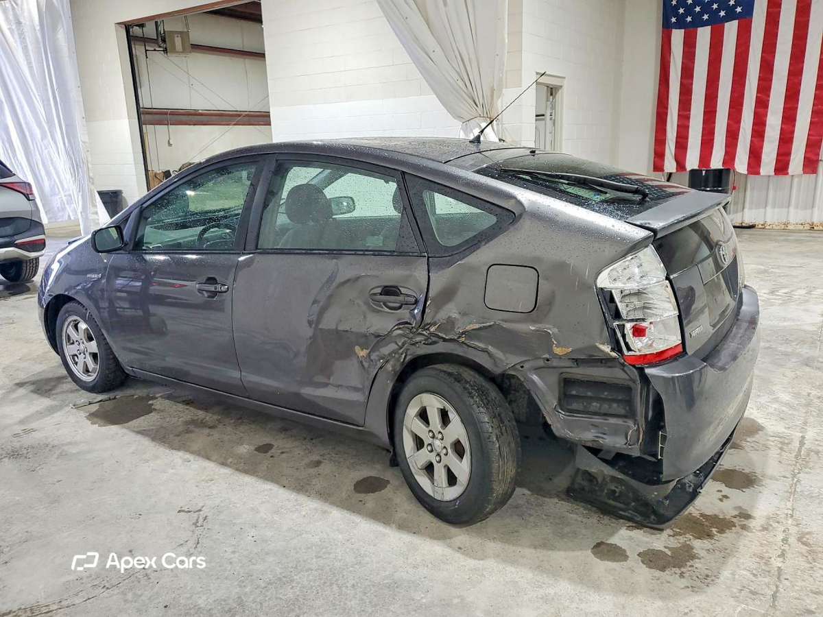 Toyota Prius 2008
