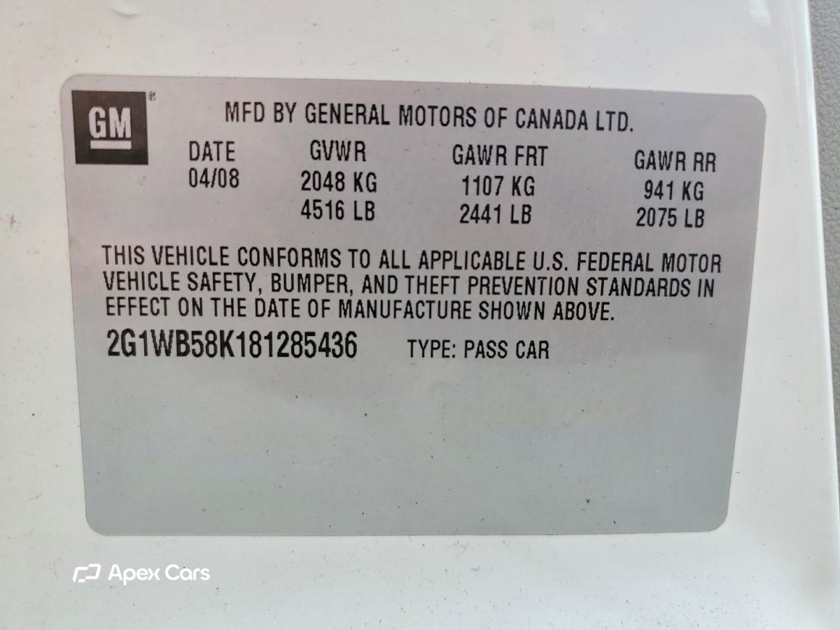 Chevrolet Impala 2008