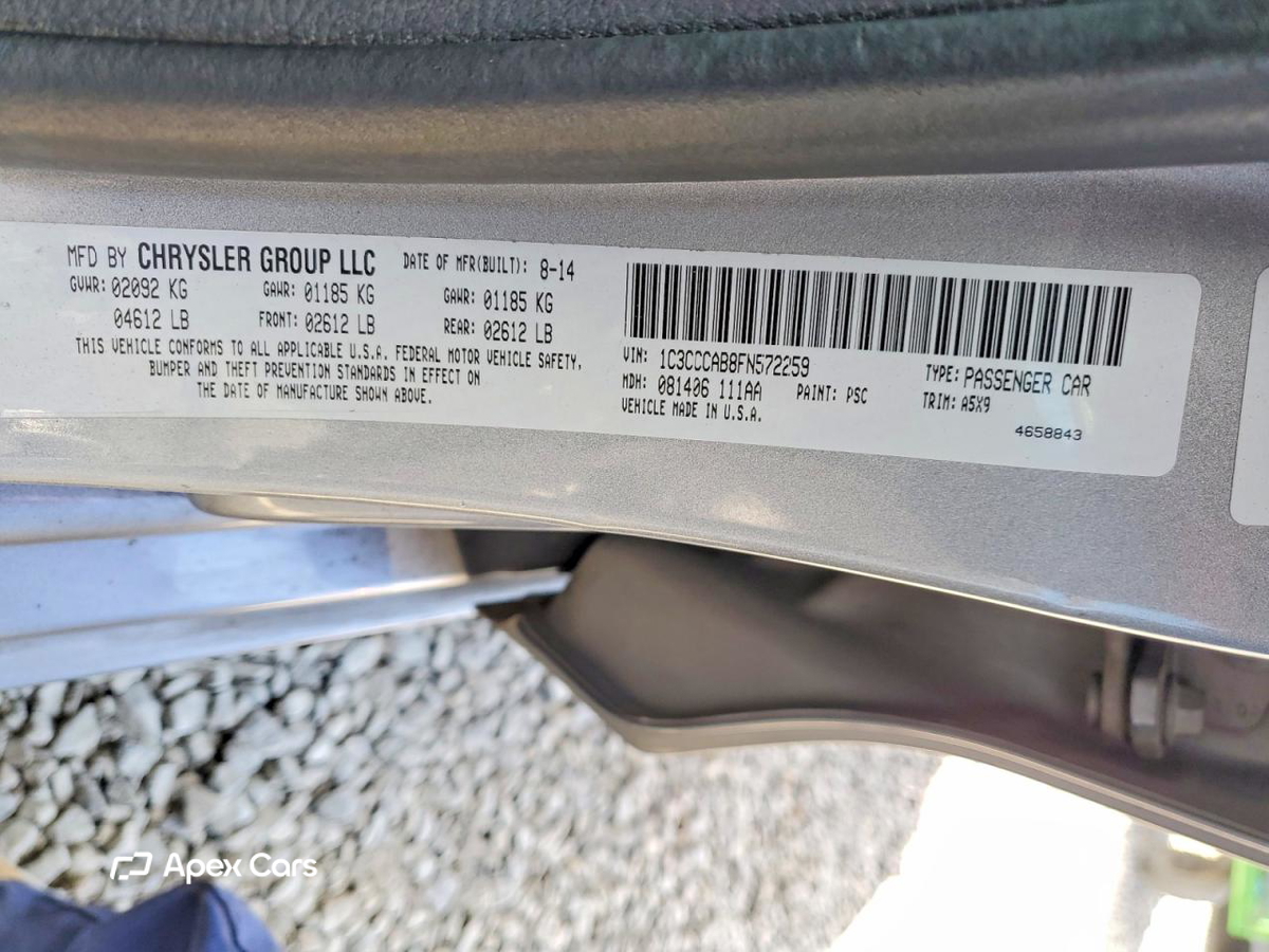 Chrysler 200 2015
