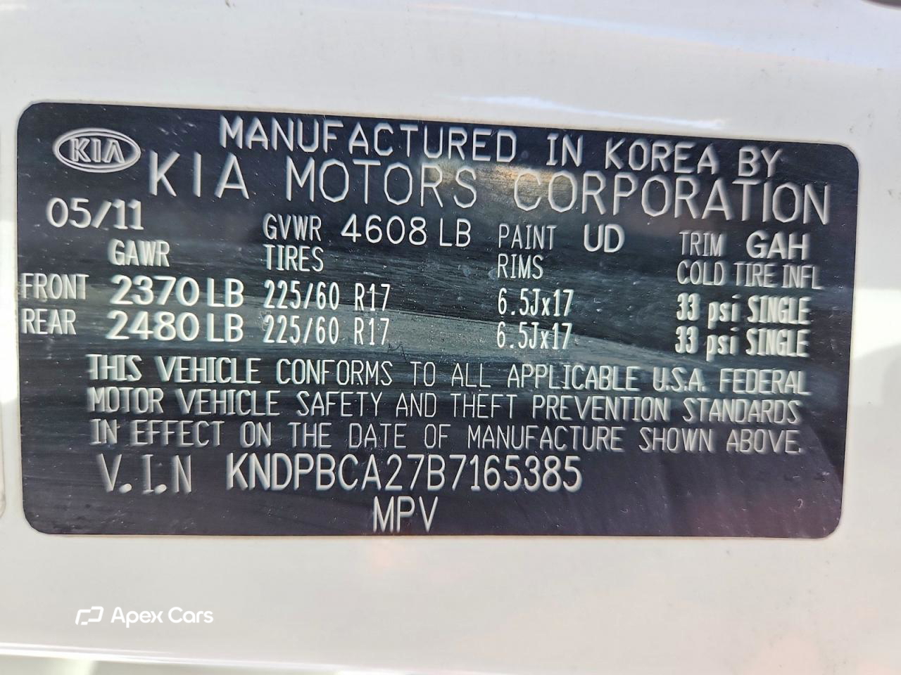 Kia Sportage 2011