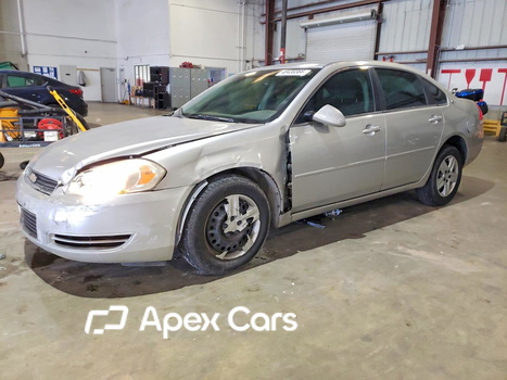 Chevrolet Impala 2008 - Image 1 of 5
