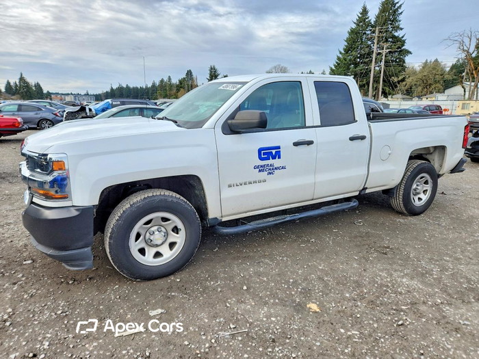 2018 Chevrolet Silverado - Image 1 of 5