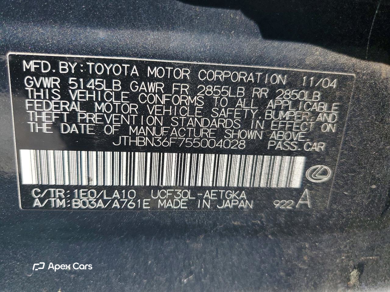 Lexus LS 2005