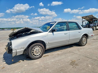 1993 Oldsmobile Cutlass - Zdjęcie 1 z 5