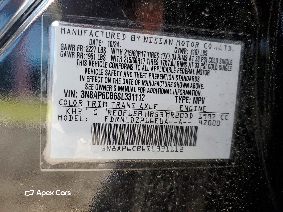 Nissan Kicks 2025