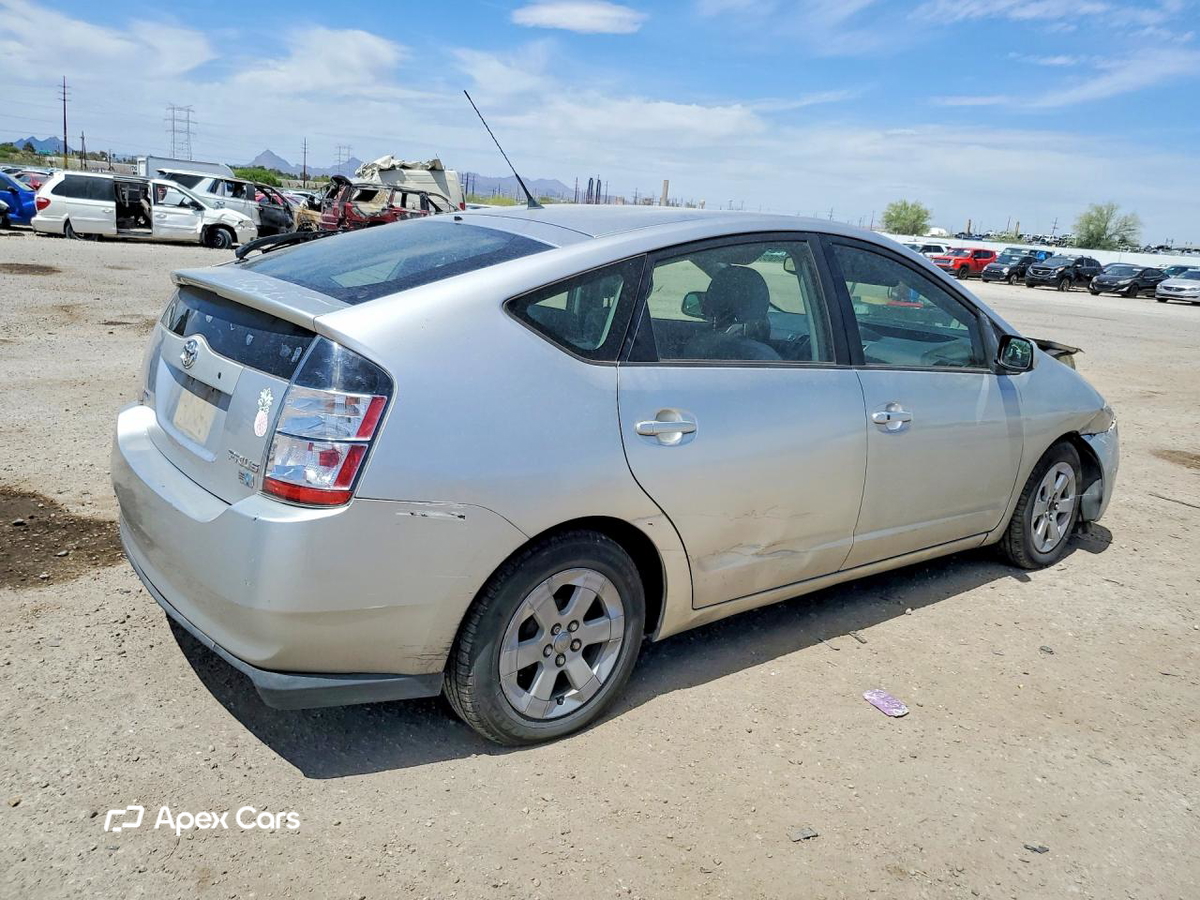 Toyota Prius 2005
