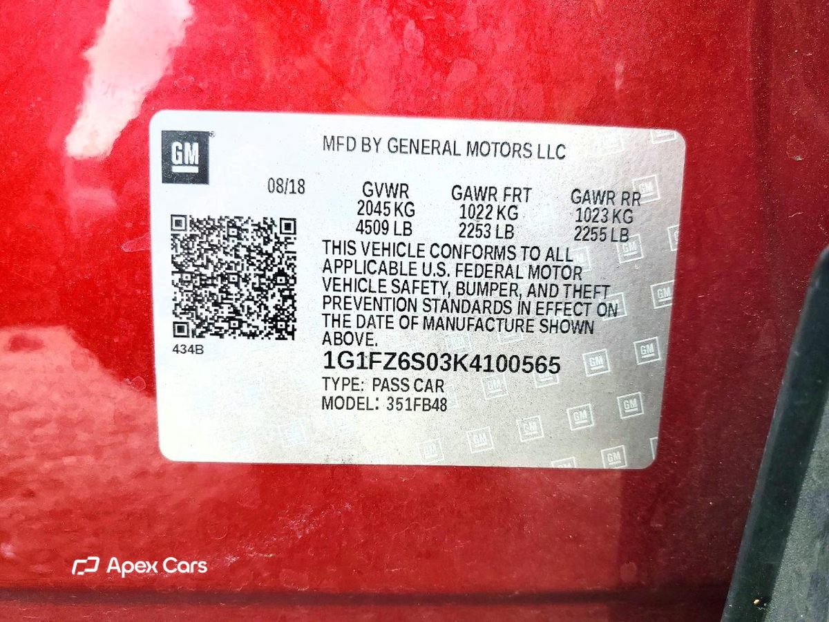 Chevrolet Bolt 2019