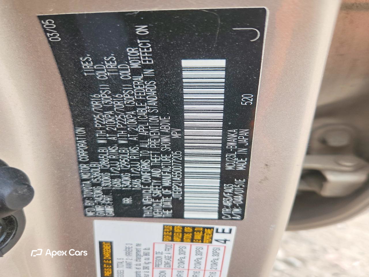 Toyota Highlander 2005