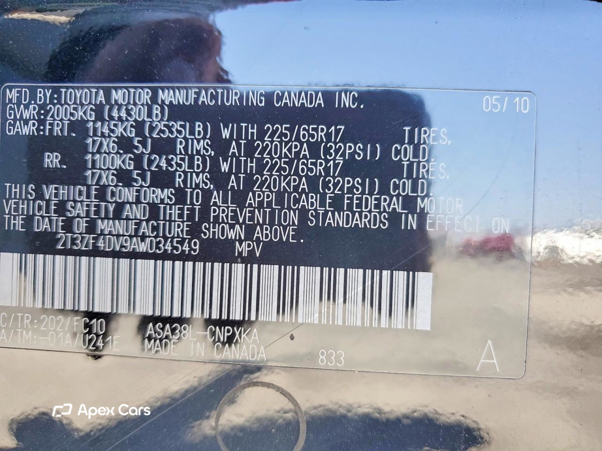 Toyota RAV 4 2010