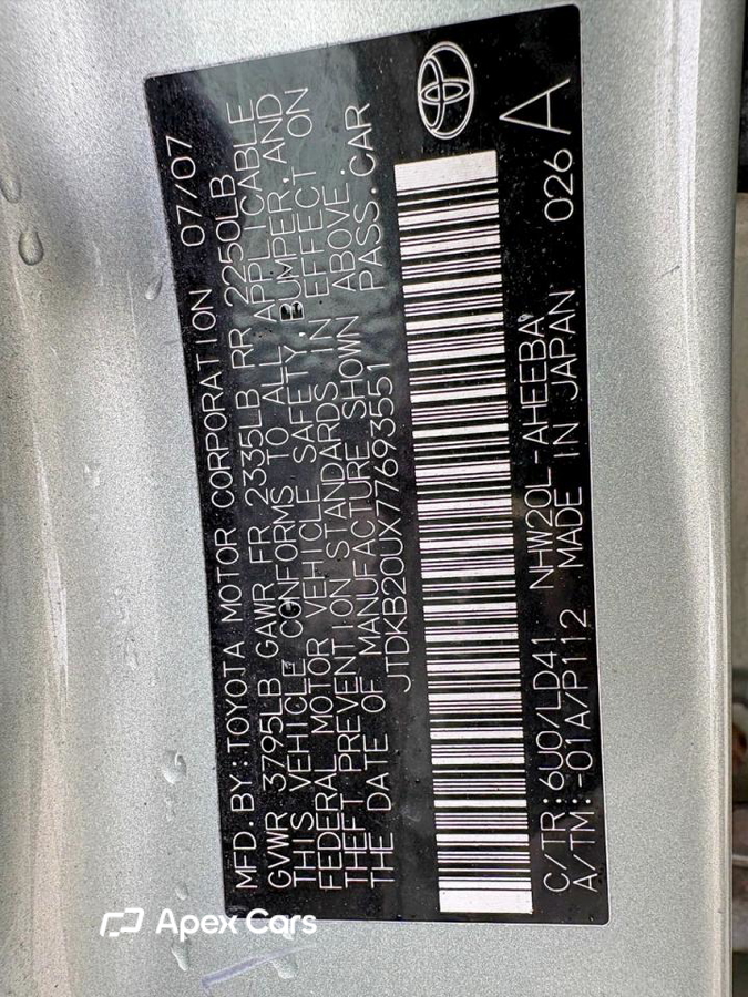 Toyota Prius 2007