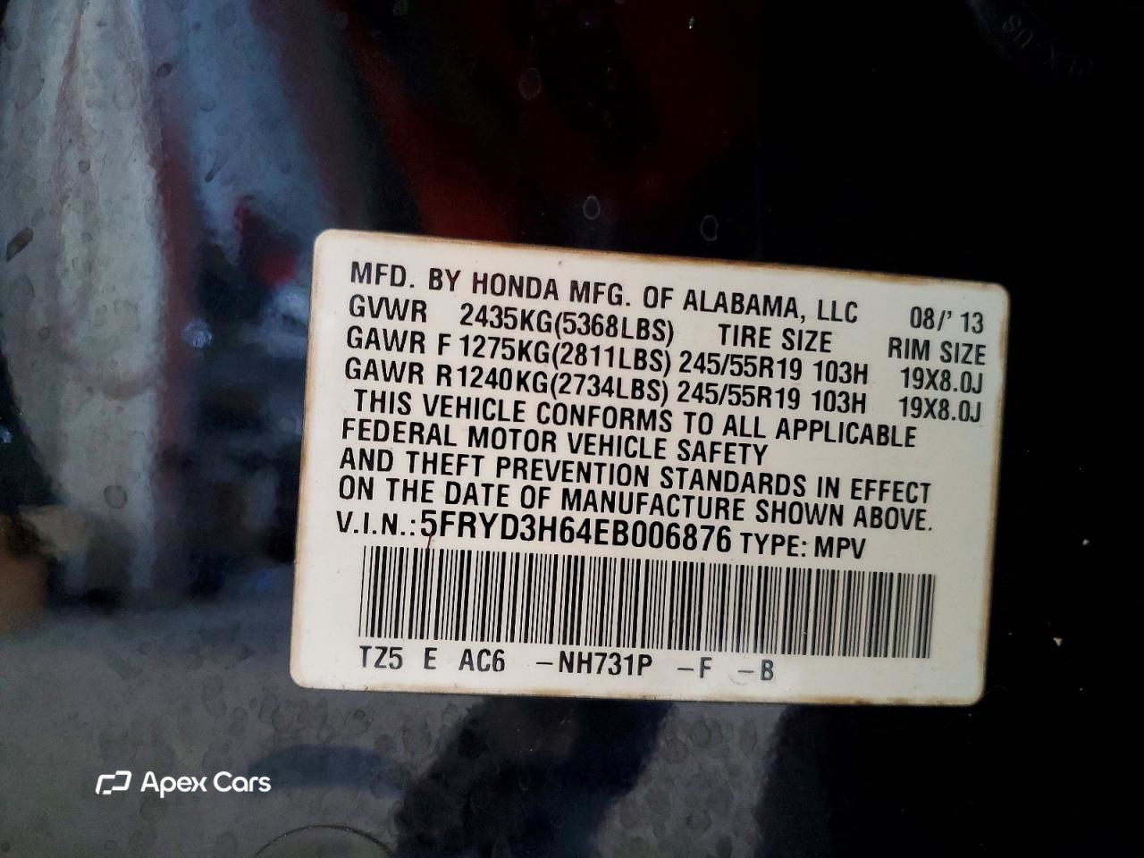 Acura MDX 2014