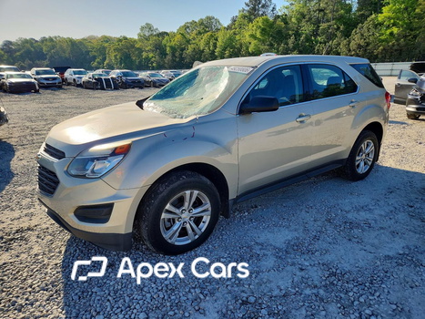 Chevrolet Equinox 2016 - Image 1 of 13