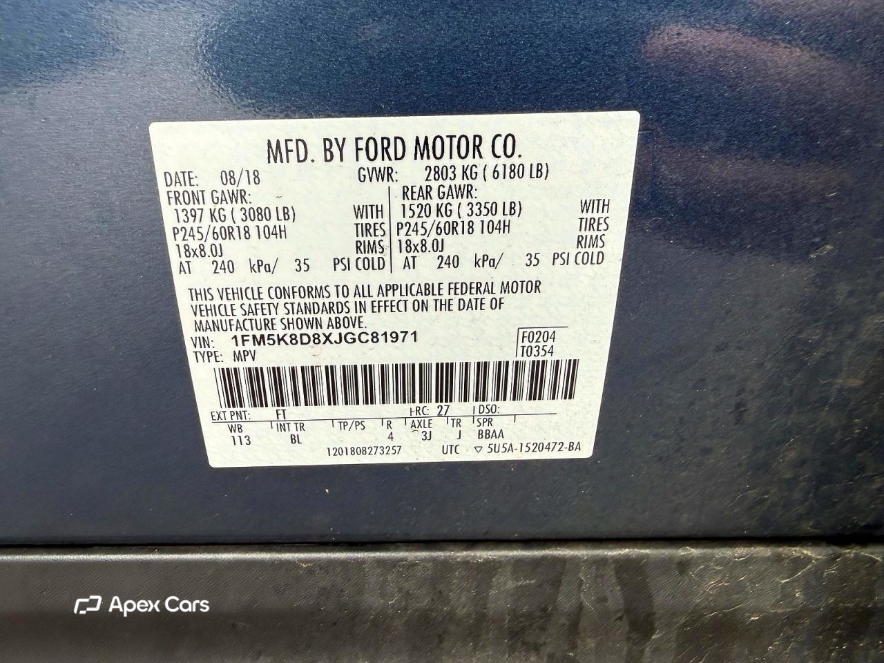 Ford Explorer 2018