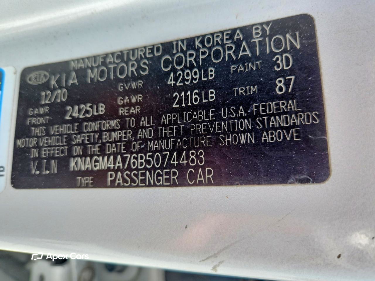Kia Optima 2011