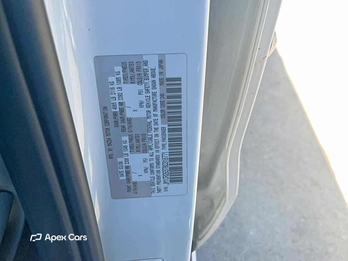 Mazda 5 2008