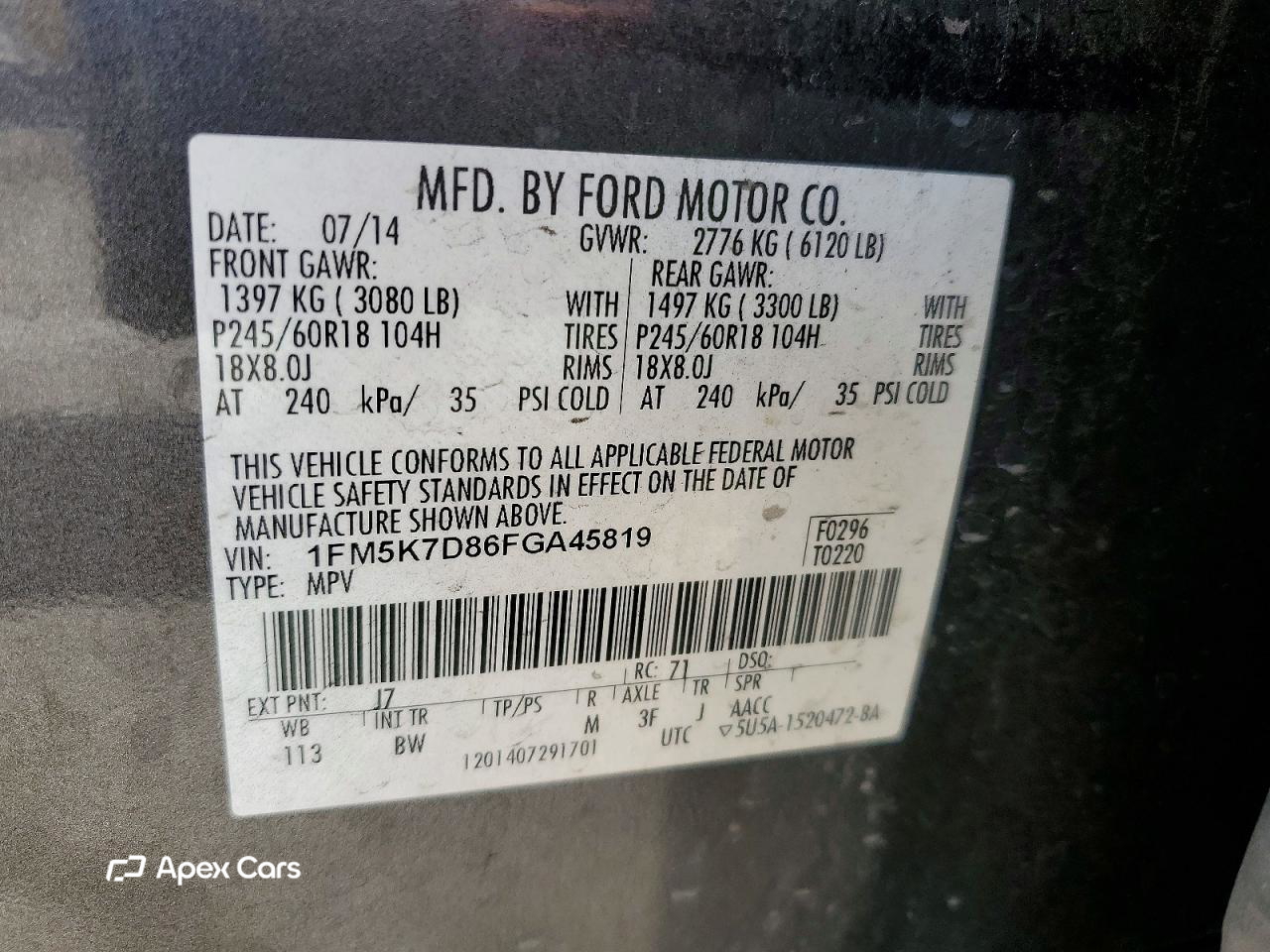 Ford Explorer 2015