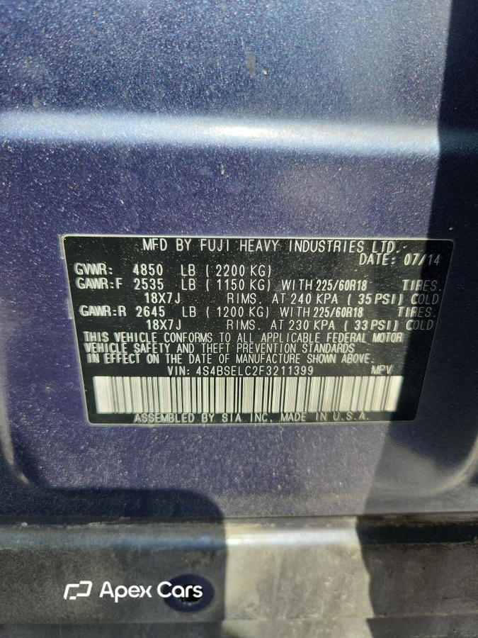 Subaru Outback 2015