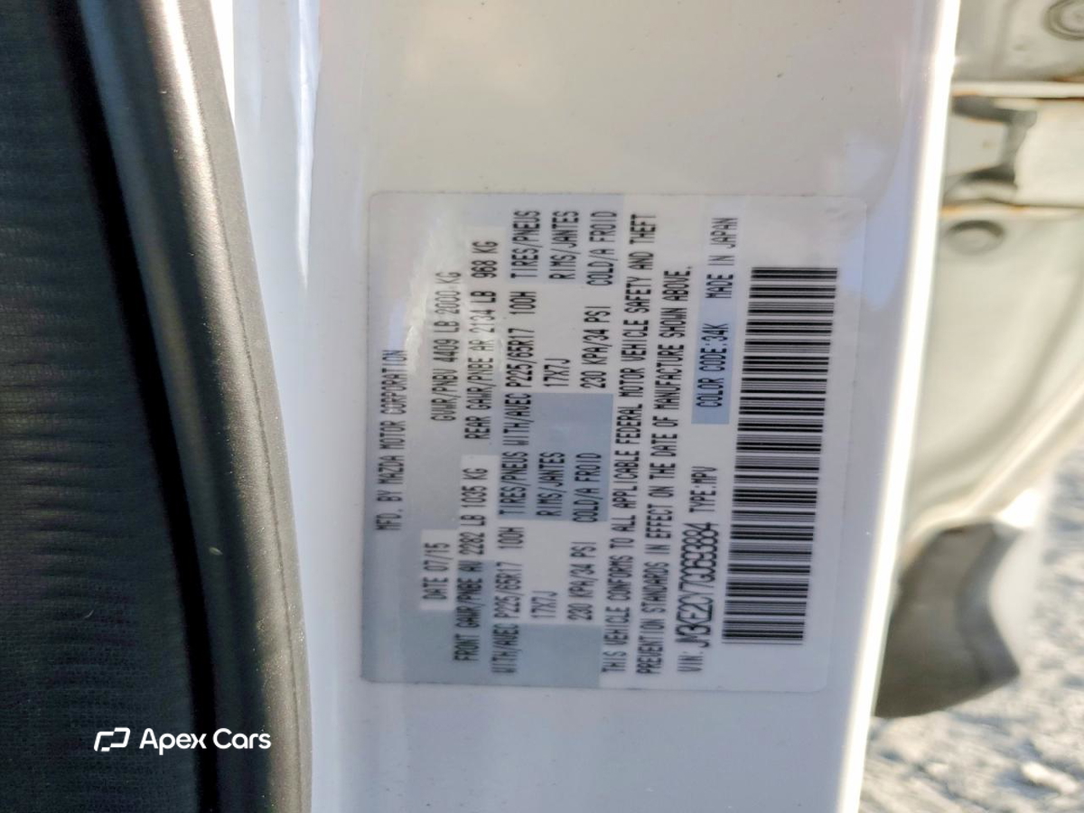 Mazda CX-5 2016