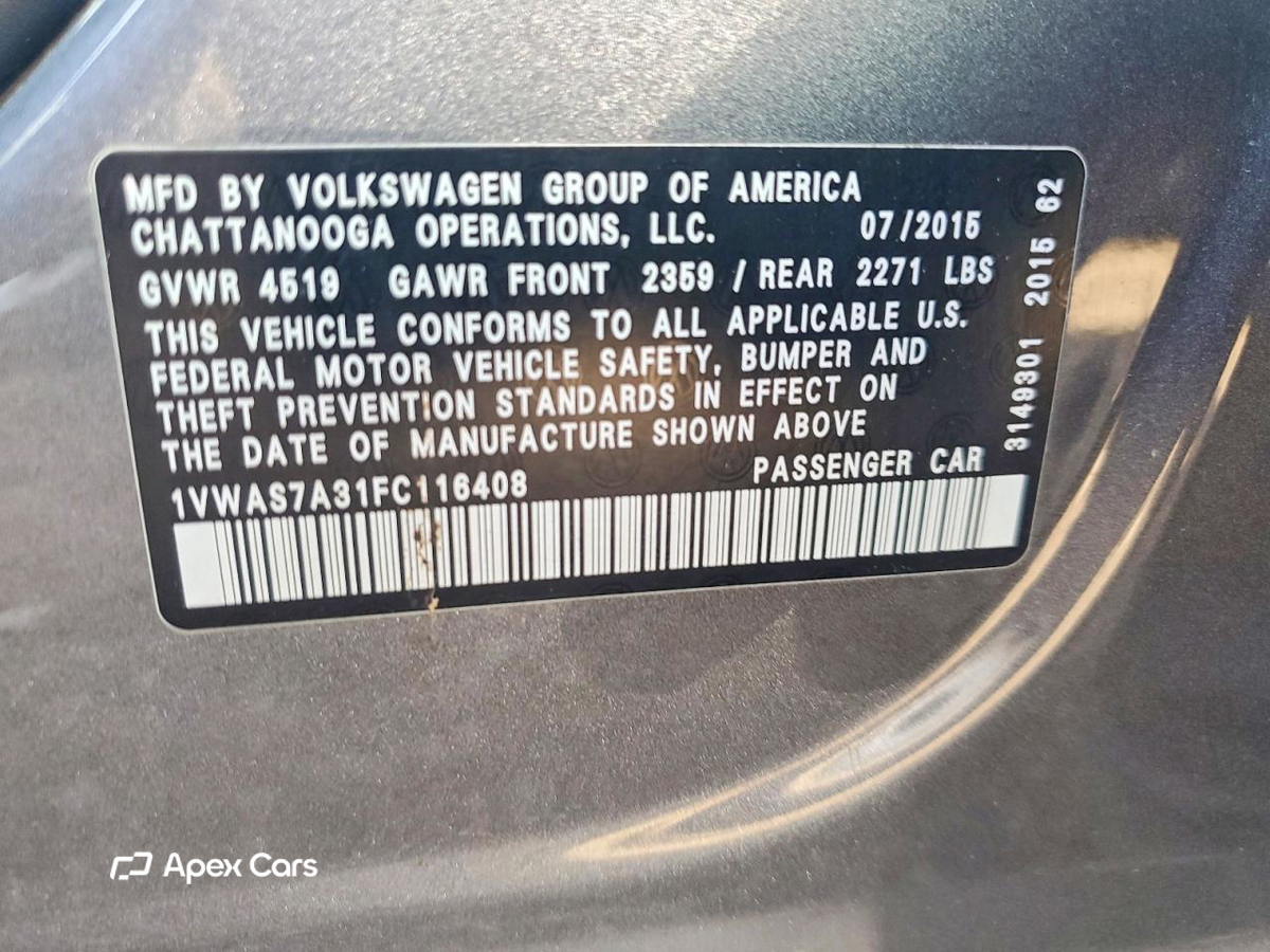 Volkswagen Passat 2015