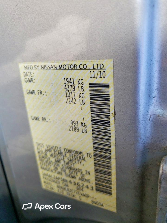 Nissan Altima 2011
