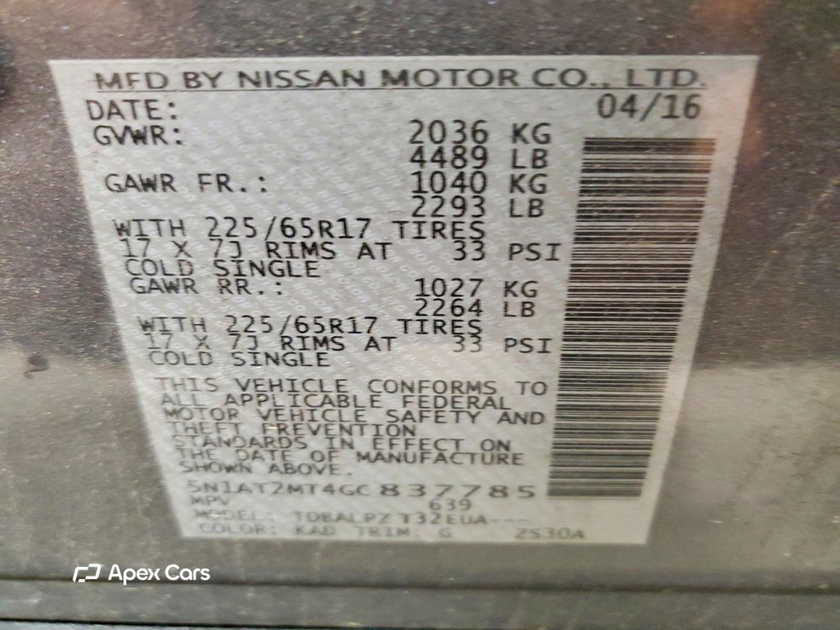 Nissan Rogue 2016