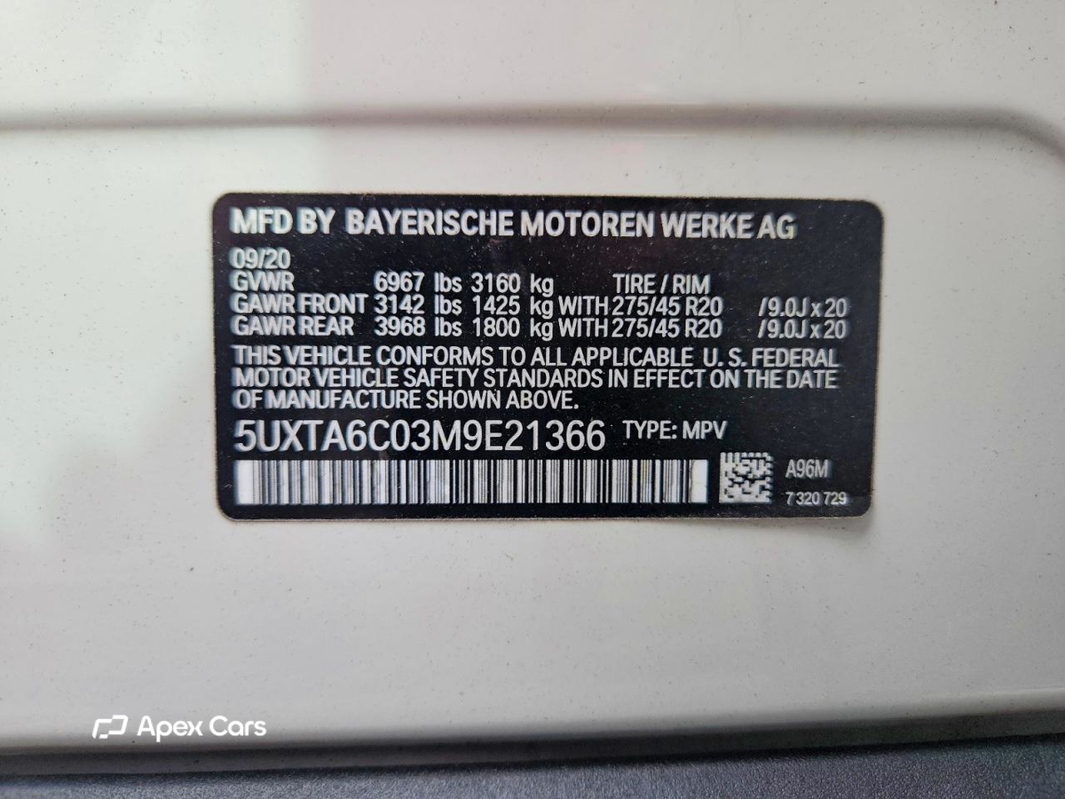 BMW X5 2021
