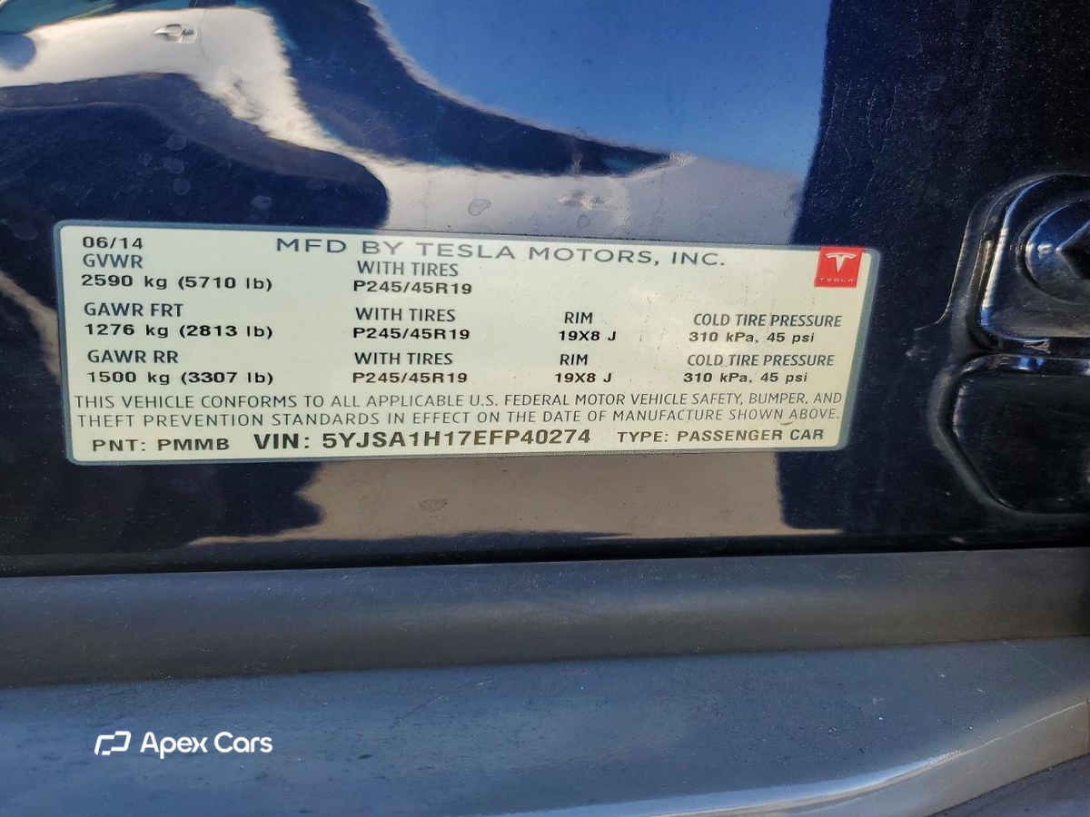 Tesla Model S 2014