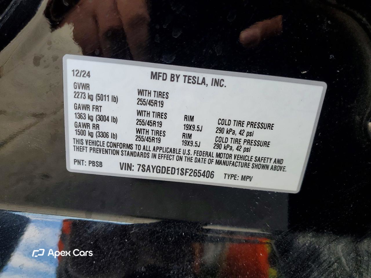 Tesla Model Y 2025