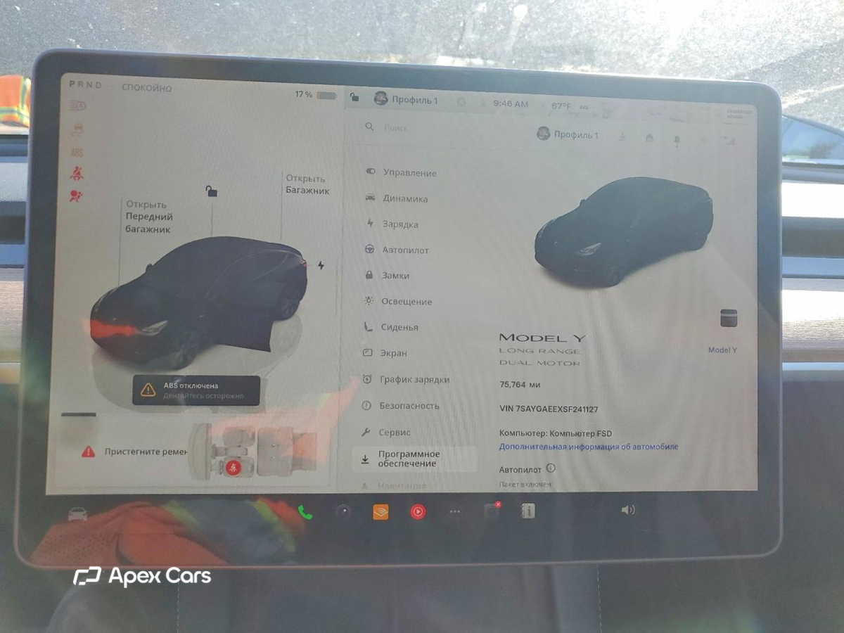 Tesla Model Y 2025