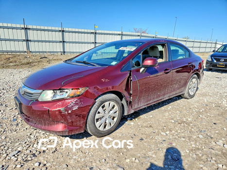 Honda Civic 2012 - Zdjęcie 1 z 12