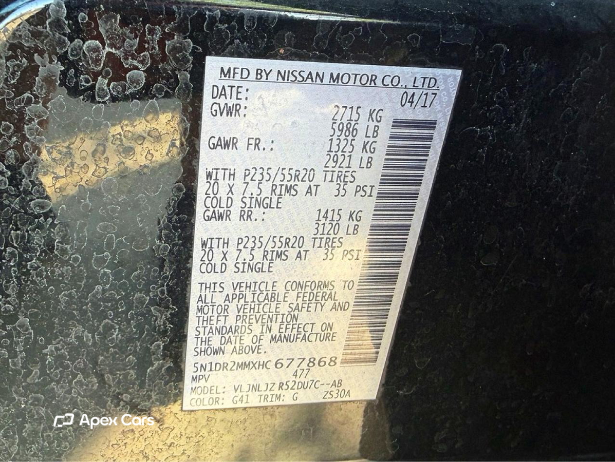 Nissan Pathfinder 2017