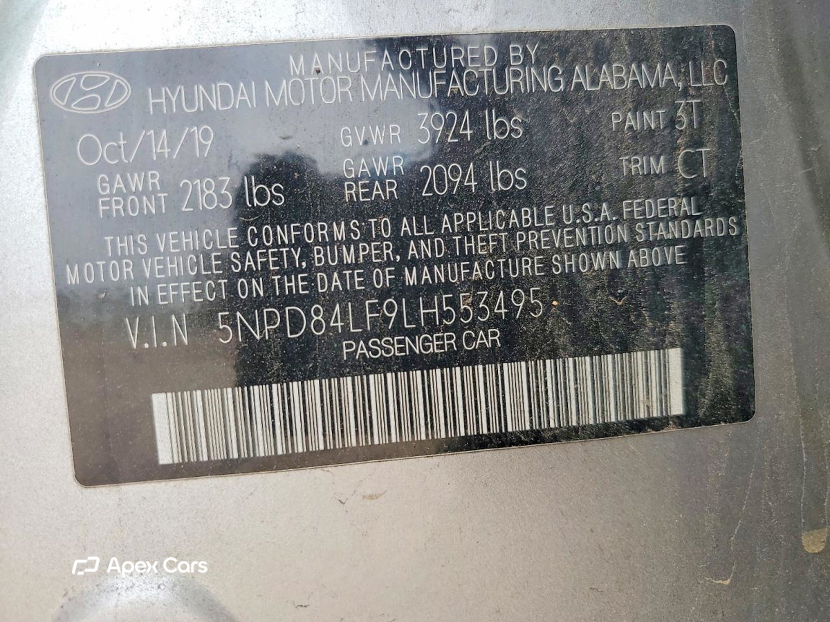 Hyundai Elantra 2020