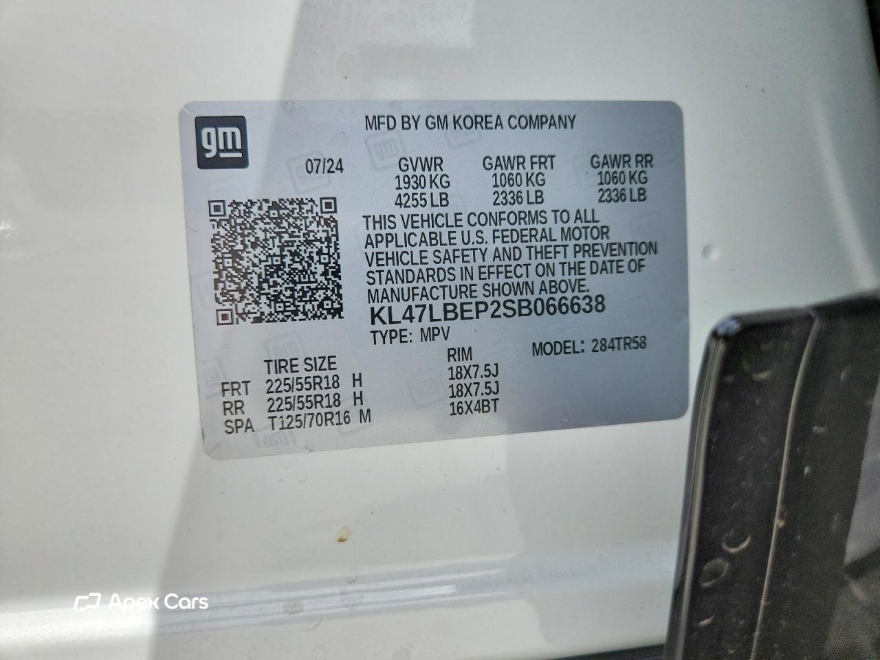 Buick Envista 2025