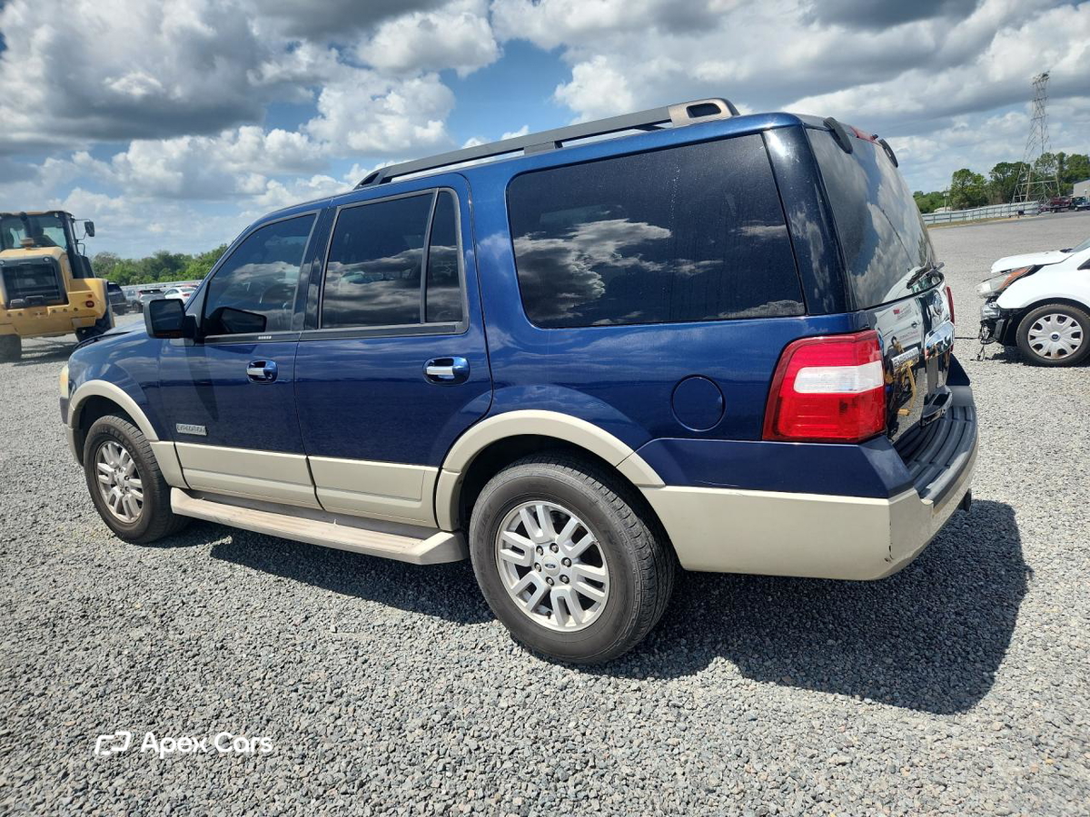 Ford Expedition 2007
