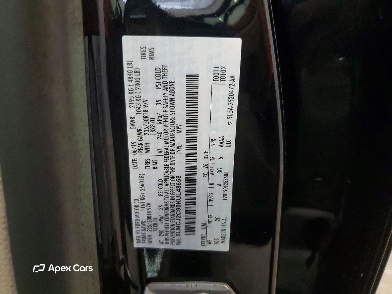 Lincoln MKC 2019