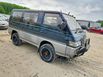 Mitsubishi  1992