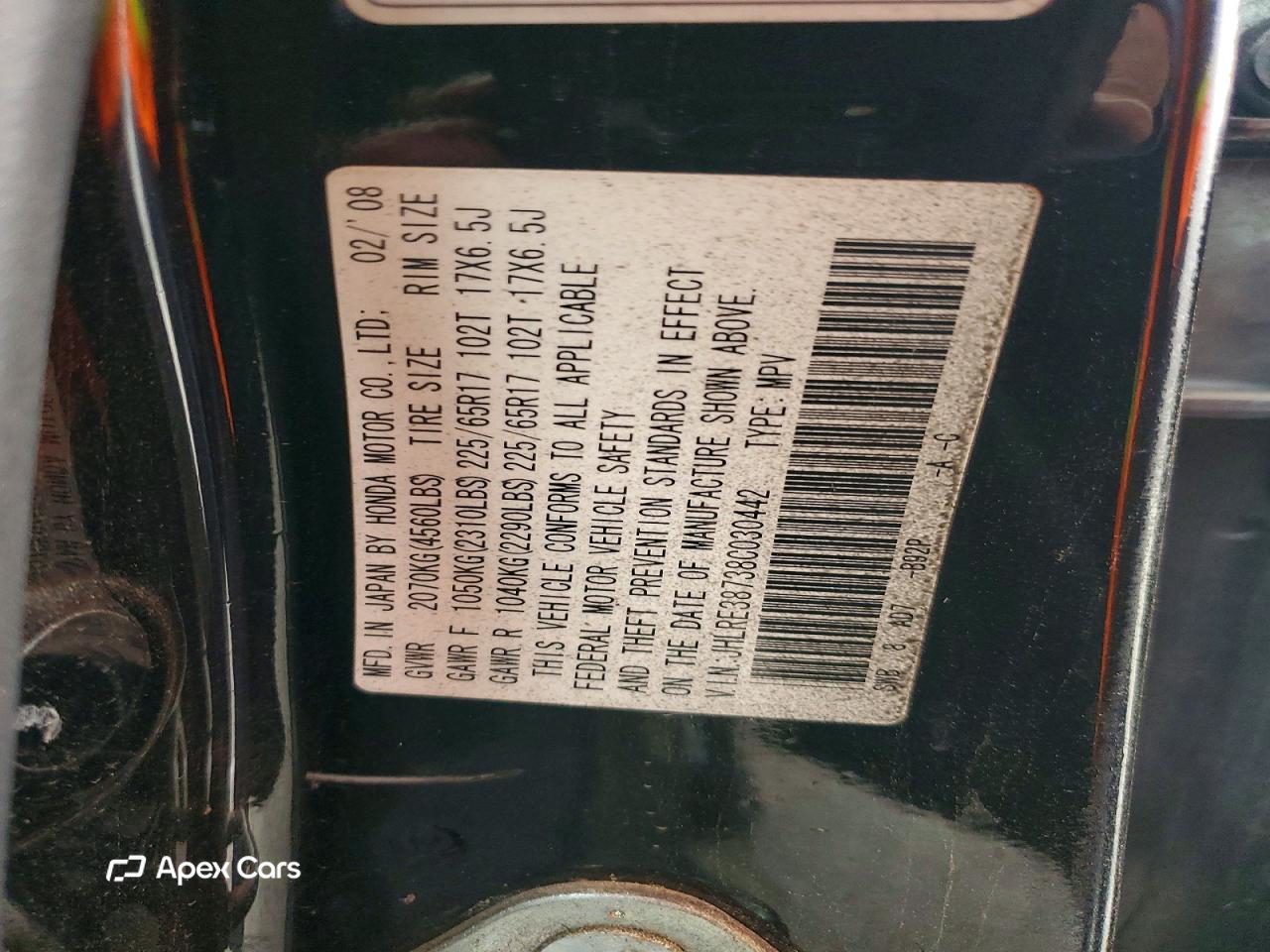 Honda CR-V 2008