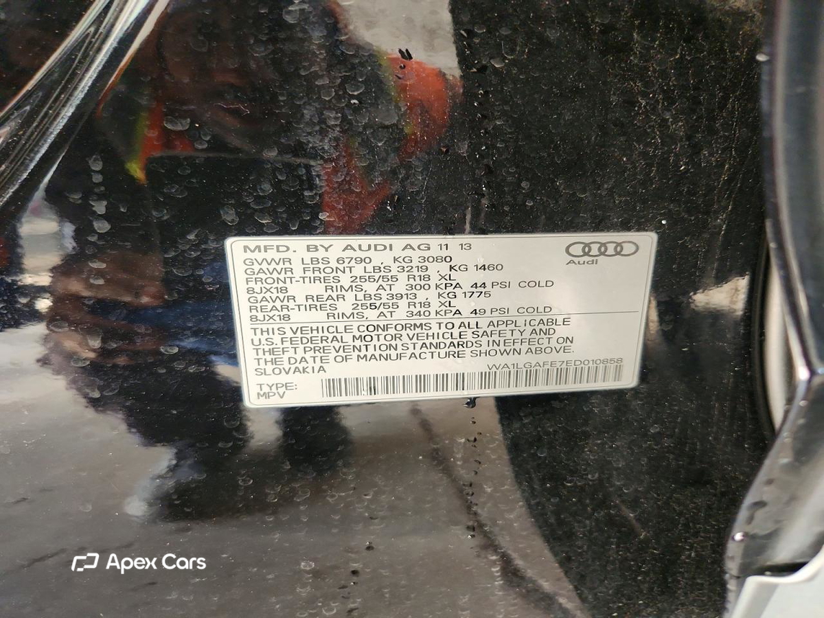 Audi Q7 2014