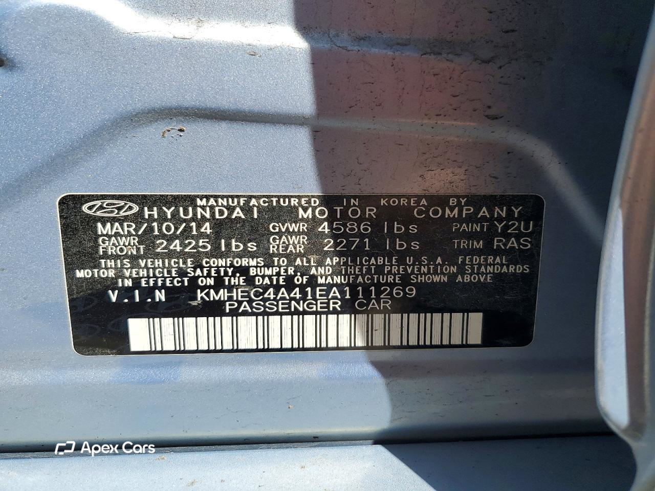 Hyundai Sonata 2014