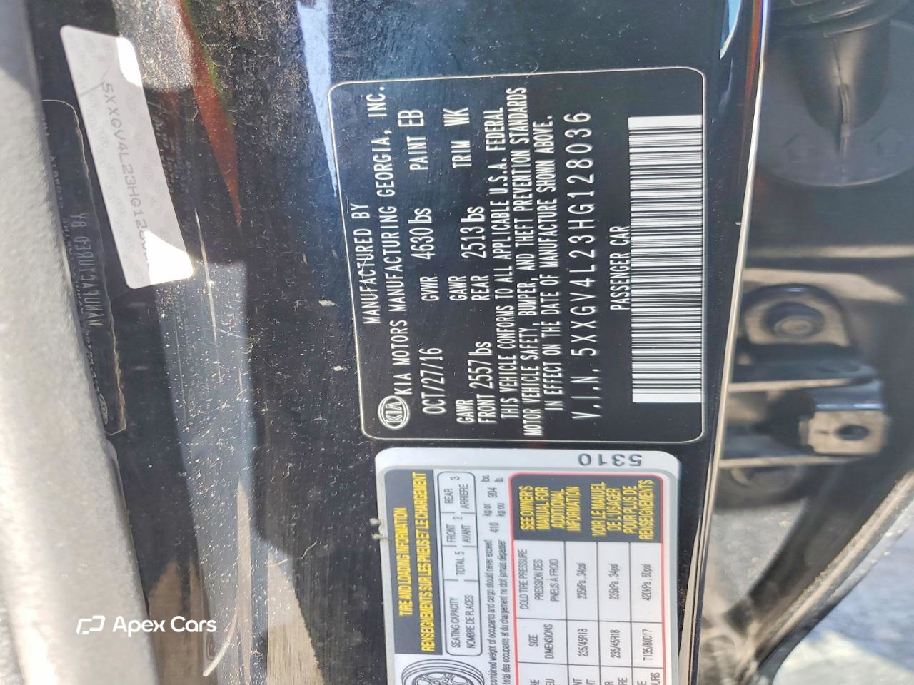 Kia Optima 2017