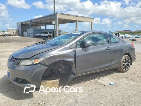 Honda Civic 2013 - Image 1 of 13