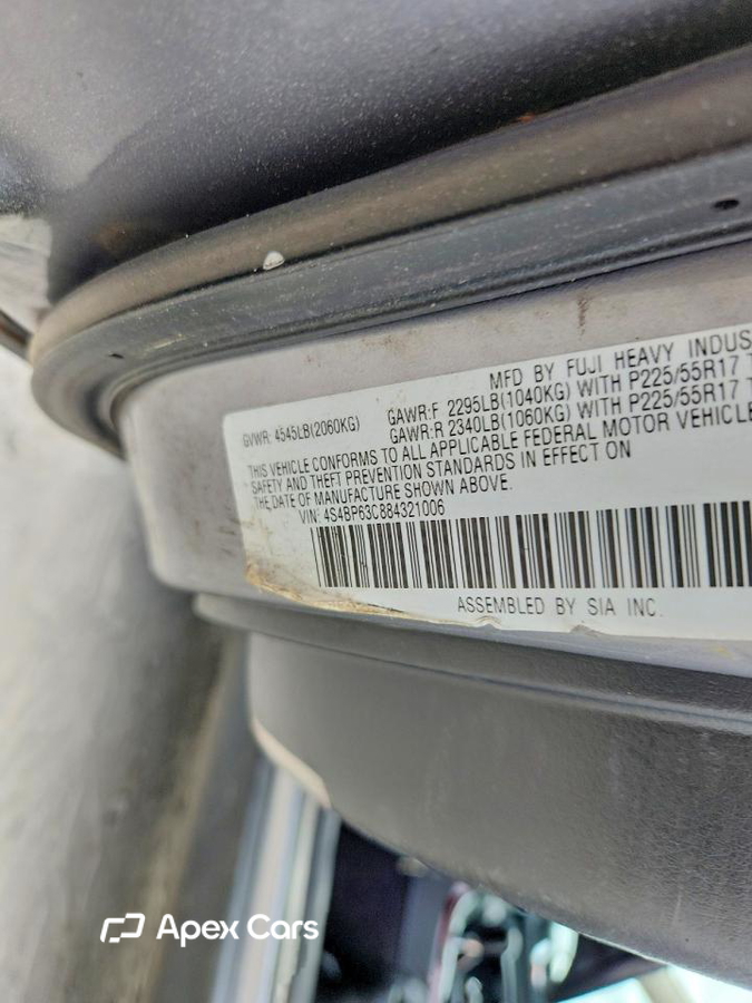 Subaru Outback 2008