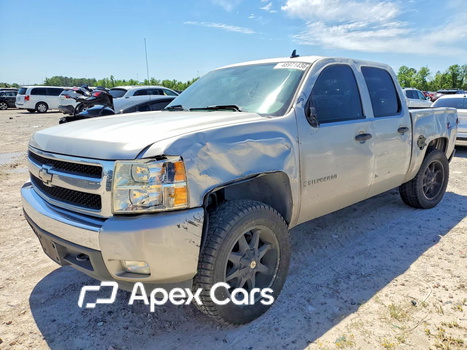 Chevrolet Silverado 2008 - Image 1 of 14