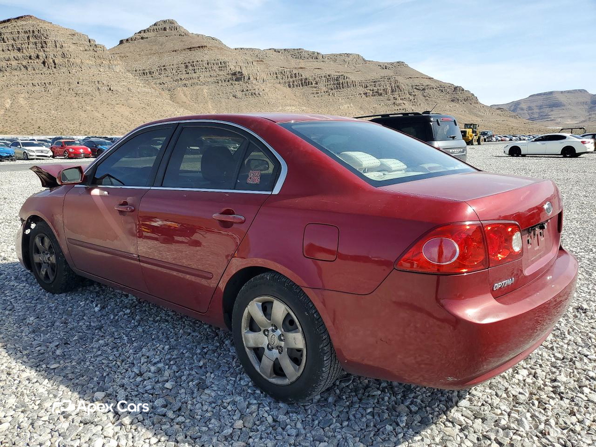 Kia Optima 2007