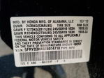 Acura MDX 2014