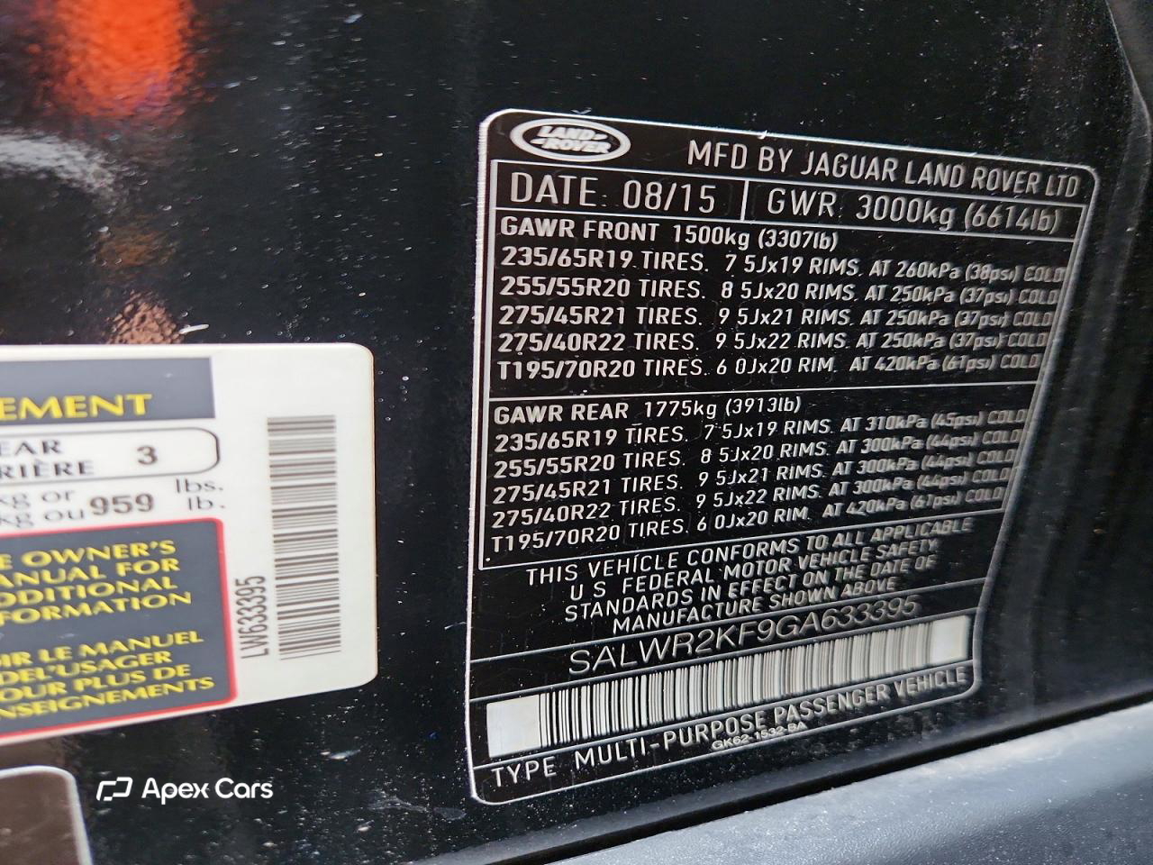 Land Rover Range Rover 2016